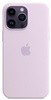 Apple iPhone 14 Pro Max Silicone Case with MagSafe Lilac (MPTW3)