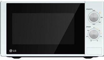 LG MS2022D