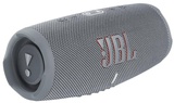 JBL Charge 5 Grey (JBLCHARGE5GRY)