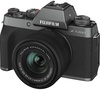 Fujifilm X-T200 kit (15-45mm) Dark Silver