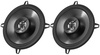 JBL Stage 502