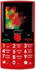 Sigma mobile Comfort 50 SOLO Red