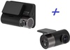 Xiaomi 70mai Dash Cam A800s + Rear Cam Set
