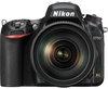 Nikon D750 kit (24-120mm f/4 VR)