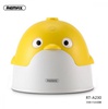 REMAX RT-A230 Cute Bird Humidifier Yellow