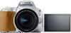 Canon EOS 200D II kit (18-55mm) EF-S IS STM silver