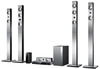 Samsung HT-F9750W