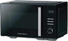 Grunhelm 25MX925-GB
