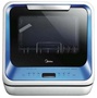 Midea MID45S120