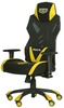 Art Metal Furniture(AMF) VR Racer Radical Wrex (545595)