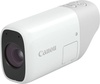 Canon PowerShot Zoom White kit (4838C014)