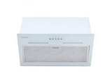 Minola HBI 7664 WH GLASS 1000 LED Line