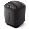 Philips TAS1505B Black (TAS1505B/00)