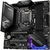 MSI MPG Z490M GAMING EDGE WIFI