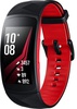 Samsung Gear Fit2 Pro Large Red (SM-R365NZRA)