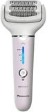 Panasonic ES-EY80-P520