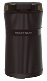 Grunhelm GC-3060S