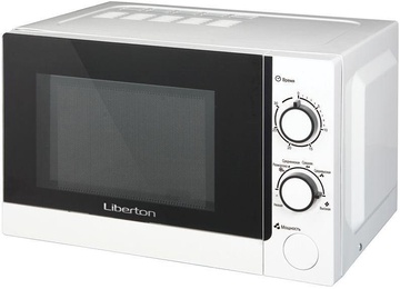 Liberton LMW-2014MW