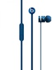 Beats By Dr. Dre urBeats