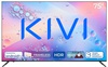 KIVI 75U760QB