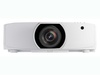 NEC PA803U (60004121)