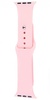 Apple Watch 38mm/40mm/41mm/42mm Sport Band Pink Sand (high copy)