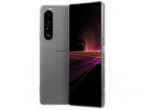 Sony Xperia 1 III 12/512GB Gray