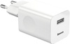 Baseus Wall Charger QC3.0 White (CCALL-BX02)
