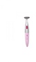 Philips Lumea SC1999/00