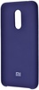 Xiaomi Silicone Cover Blue for Redmi Note 4X