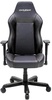 DXRacer Wide OH/WZ06/N