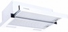 Minola HTL 6215 WH 700 LED