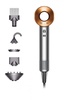 Dyson HD07 Supersonic Nickel/Copper (389922-01)