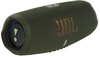 JBL Charge 5 Green (JBLCHARGE5GRN)