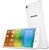 Lenovo S60-W White
