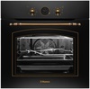 Hansa BOES68269
