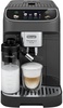 Delonghi Magnifica Plus ECAM 320.60.B