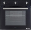 Interline HK 400 BK