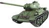 Heng Long 1:16 T-34 4GHz (3909-1)