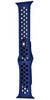Apple Watch 42mm/44mm/45mm/46mm/49mm Sport Band Nike Midnight Blue/Black (copy)
