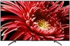 Sony KD-85XG8596