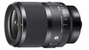 Sigma 35mm f/1,4 DG DN Art (Sony)