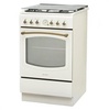 Indesit IS5G8MHJ/E