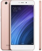 Xiaomi Redmi 4A 2/16GB Rose Gold