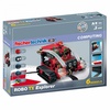 Fischertechnik ROBOTICS TXT Открытие (FT-508778)