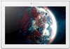 Lenovo Tab 2 X30F A10-30 16GB Wi-Fi Pearl White (ZA0C0129UA)