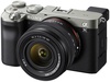 Sony Alpha a7C kit (28-60mm) Silver (ILCE7CLS.CEC)