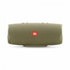 JBL Charge 4 Sand (JBLCHARGE4SANDAM)