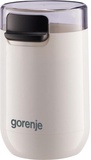 Gorenje SMK150SW
