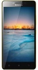 Lenovo K3 Note K50-T5 Yellow